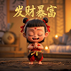 哈希币最新价格走势